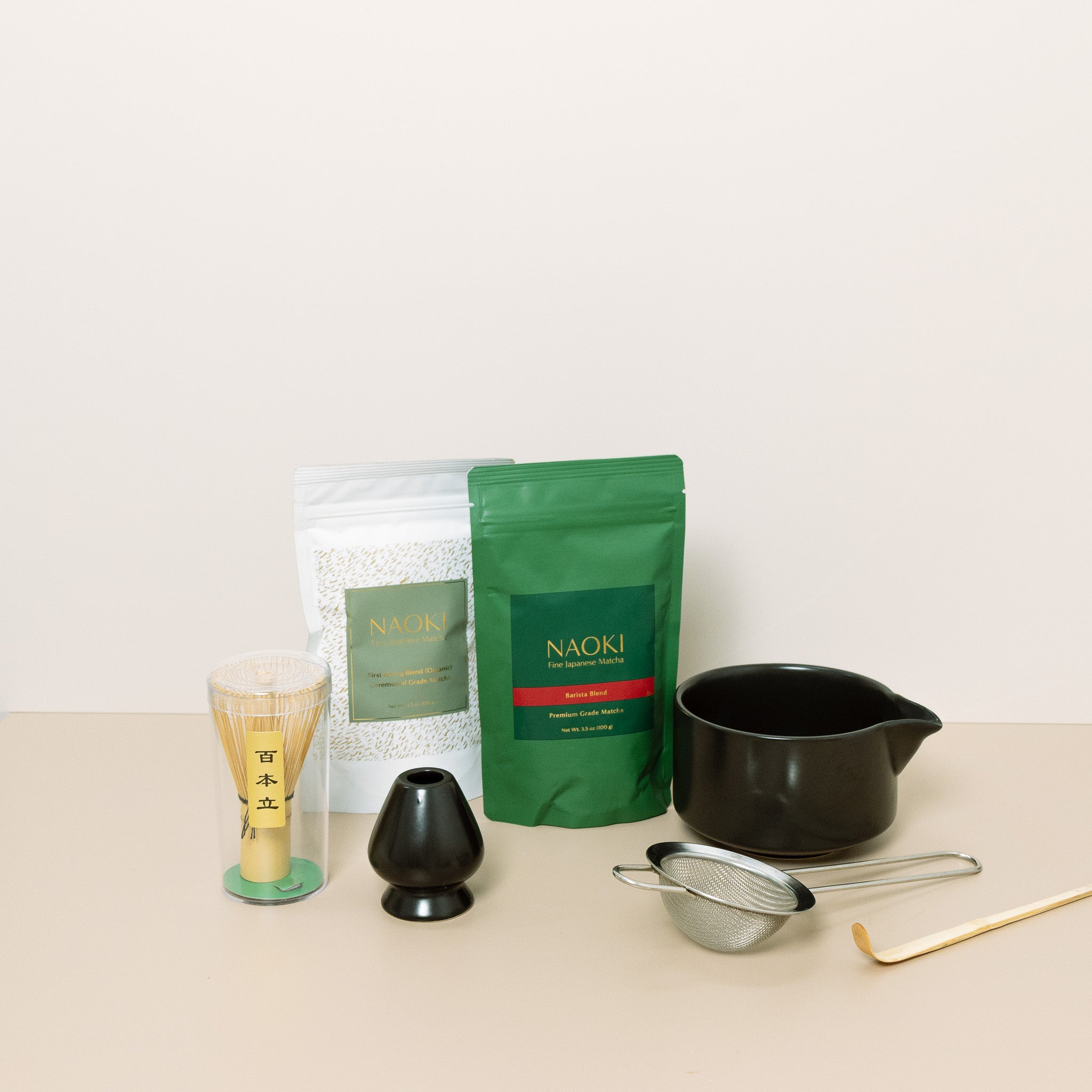 Organic First Spring Barista Bundle